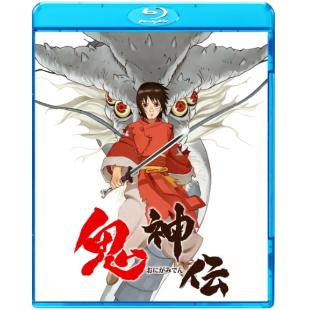 4GBD258329 鬼神传