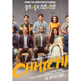 LJ-2835A 最初的梦想 