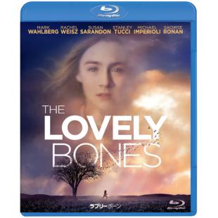 LJ-3523A 可爱的骨头【第2版】