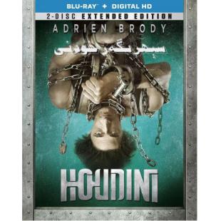 SJ-90043A 胡迪尼（延展加长版）