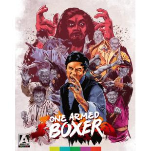 SJ-5628A 独臂拳王