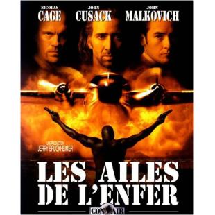 LBD-U0061 空中监狱 