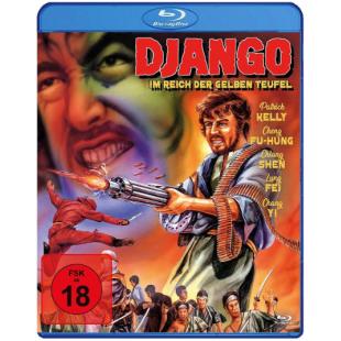 SJ-5137A 大地龙种 