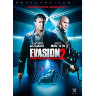 LBD-UU7514 金蝉脱壳2 