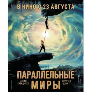 LBD-U1015 颠倒世界