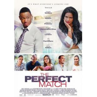 LBD-U5429 佳偶天成 