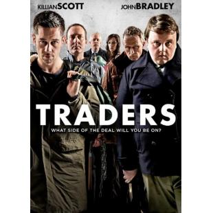 4GBD254016 夺命交易员