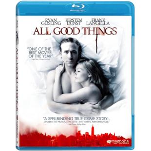 4GBD254192 所有美好的东西