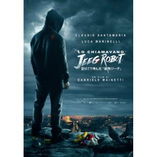 4GBD254559 他们叫我吉克