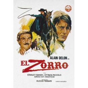 SJ-3204A 佐罗（1975） 