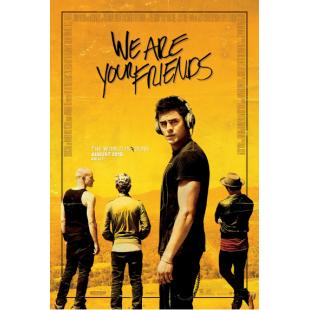 4GBD255652 我们是你的朋友