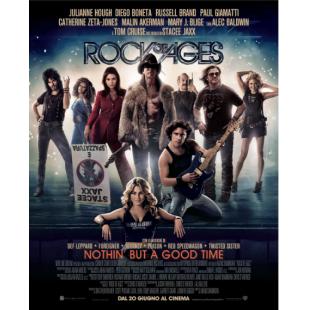 LBD-U0640 摇滚年代  