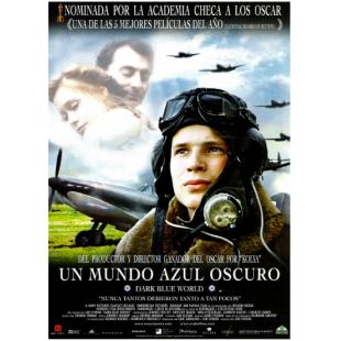 LBD-U0936 铁翼蓝天  