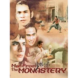 SJ-12850A 少林子弟