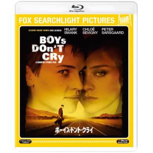 LBD-U3629 男孩别哭 