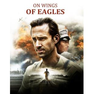 LBD-UU7507 终极胜利 