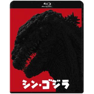 LJ-5323A 新哥斯拉 