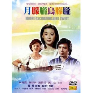 NF-02565 月朦胧鸟朦胧 