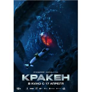 LJ-8164A 极寒潜袭