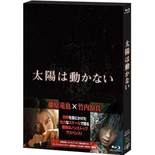 SJ-5658A 烈日特工：毁灭倒数