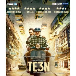 SJ-10529A 追凶八年 