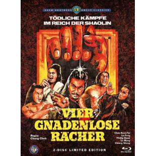 LJ-4865A 残缺(1978)