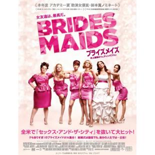 RBDK【最爆伴娘团】2011/喜剧/6.9/25G