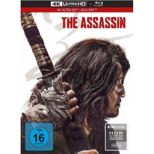 SJ-17149 义侠刺客