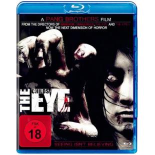 4GBD25C5243 童眼3D