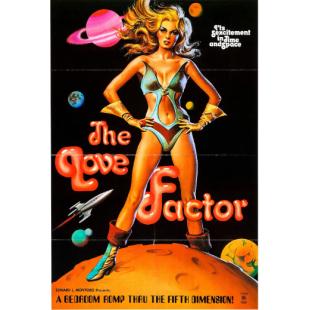 LJ-5070A 外星女人(1973)