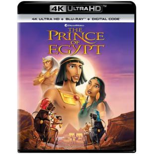 SJ-6385A 埃及王子