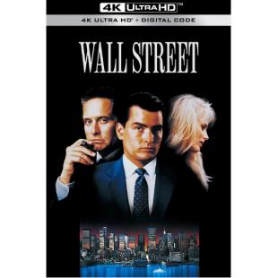 4GBD258540 华尔街1-2