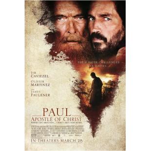 4GBD253735 使徒保罗