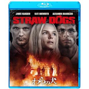 4GBD258669B 稻草狗