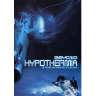 NF-01854 摄氏32度