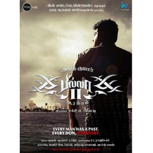 LBD-U1102 贝拉行动2