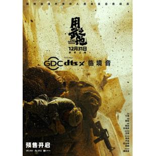 LG-D5853 用武之地(2025) 