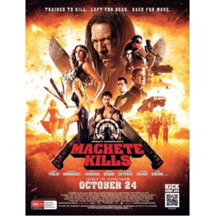 TM-1351 弯刀杀戮