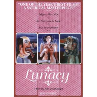 LJ-2202A 梦魇疯人院(2005)