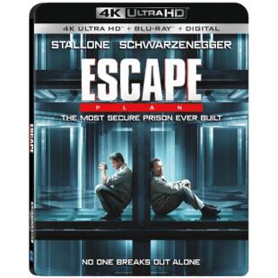 TM-1456B 金蝉脱壳