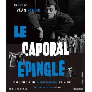 SJ-11892A 逃兵（4K修复版）