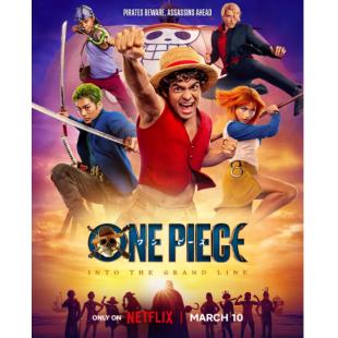 LG-M3016 海贼王 真人版 第1-2季（2026） 