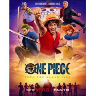 W3576 海贼王 真人版 第1-2季(2026)