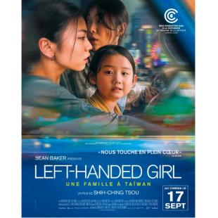 SJ-13079A 左撇子女孩