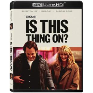 SJ-42457 开麦了吗？ 