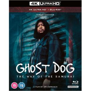 4GBD259962 幽灵狗：忍者之路