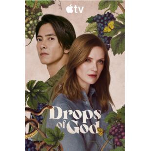 LG-M2632 神之水滴 第1-2季(2026) 