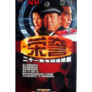 W6609 荣誉(石兆琪/于小慧)	