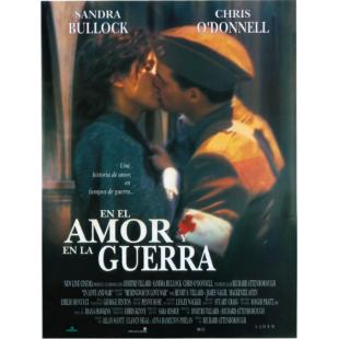 LJ-6698A 爱情与战争(1996)