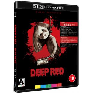 SJ-42443A 夜深血红（2XUHD 4K扫描修复版） 